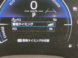 トランクスペースも、広々!荷物もタップリ収納可能です。★無料TEL『0078-6003-269666』