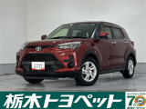 この度は栃木トヨペットのU-carをご覧いただきありがとうございます。