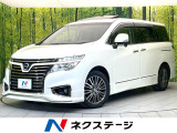 フリップダウンモニター バックモニター 両側パワスラ クルコン