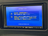 プリウス 1.8 S 