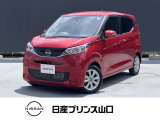 この度は、数ある中古車の中から当店の車をご覧いただき誠にありがとうございます。