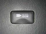 【電源コンセント】非常時やキャンプなどに役立つAC100V/100Wコンセント付きです。