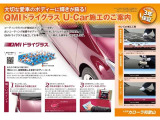 ムーヴキャンバス  ストライプス Gターボ