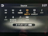 【オーディオ】オーディオソースは様々なメディアに対応しております。是非お使いのメディアでご使用できるかお試しください。