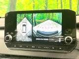 【マルチアラウンドモニター】専用のカメラにより、上から見下ろしたような視点で360度クルマの周囲を確認することができます☆死角部分も確認しやすく、狭い場所での切り返しや駐車もスムーズに行えます。