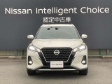 見積もりを依頼頂ければネット上でも見積もりが見れます!商談予約もネット上でOK!