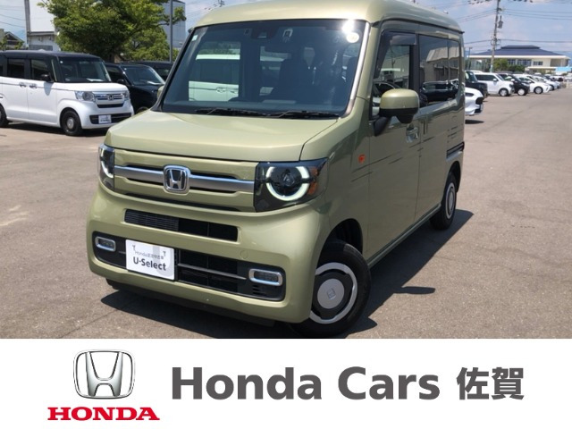 N-VAN +スタイル ファン ターボ
