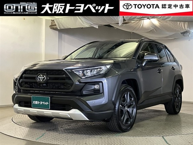 RAV4 2.0 アドベンチャー 4WD 