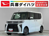 走行無制限1年保証 両側電動スライドドア ETC アダプティブクルーズコントロール 前後コーナーセンサー 前席シートヒーター オートハイビーム LEDヘッドライト 15インチ純正アルミホイール