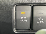 遠方へのご納車も承っております。一部地域を除き、全国陸送納車可能ですのでお気軽にご相談ください♪