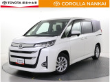認定中古車
