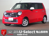 ◆Honda認定中古車をお探しの方はHondaU-Select亀山長明寺へお越しください!全車安心のU-Selectホッと保証付きです!敷地内試乗も可能です!オンライン商談も受付しています!◆