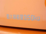 荷室の最大積載量が表示されています。