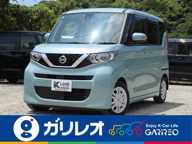 デイズルークス X 