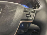【ステアリングスイッチ】運転中に視線を前に向けたまま操作できます。