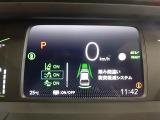 ■ 装備3 ■ 踏み間違い防止 路外逸脱抑制 衝突被害軽減ブレーキ
