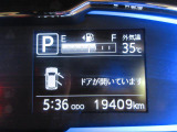 たとえばダイハツのお店にある、たくさんのスマアシ搭載車は、正常に作動する事をしっかり確認します。