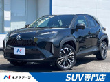 衝突軽減装置 禁煙車 8インチディスプレイオーディオ レーダークルーズ