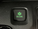 ★ECONスイッチ★ エコドライブを加速しよう!スイッチをONにすると、運転の仕方によるロスを抑え込み燃費をよくするようクルマが頑張ります(*^ー^*)燃費向上にチャレンジ♪