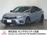 ★R5年式 シビック 車検受け渡し 走行距離51112km 車両状態証明書4.5点のお車です。