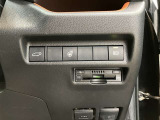 ETC車載器付きです。高速道路の料金所もスムーズに通過できます。