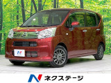 シートヒーター ドラレコ ETC オートライト Bluetooth CD