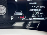 ワゴンRスマイル ハイブリッド(HYBRID) X 