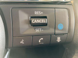 高速道路の単調な運転をアシストしてくれるプロパイロット搭載!アクセル、ブレーキを踏むことなく車速、車間距離を調節してくれます!さらにはハンドルアシストも!