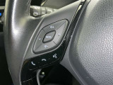 ステアリングスイッチ装備!運転しながら手元でオーディオの操作などができます。