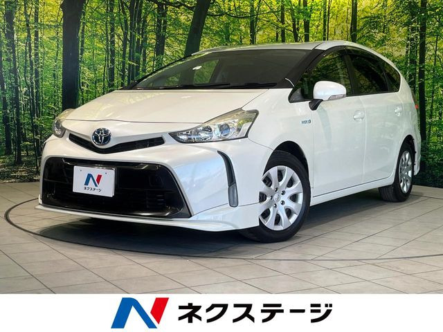 プリウスα 1.8 S Lセレクション