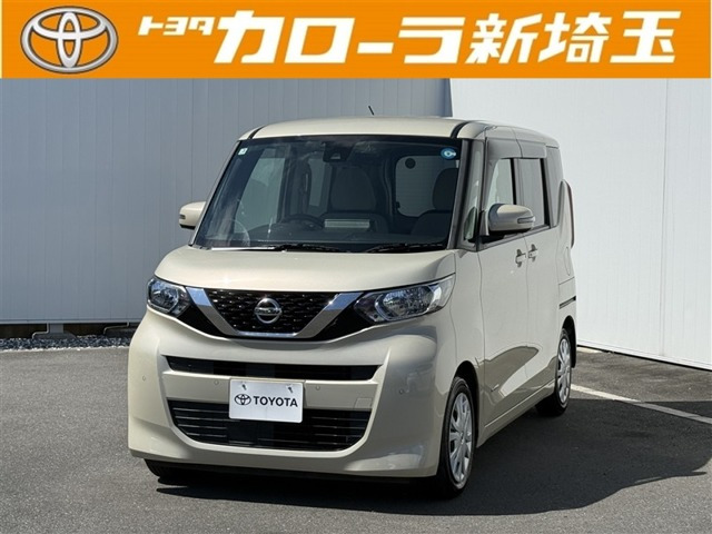 デイズルークス X 