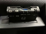 ETC付きです。高速道路のゲートをキャッシュレスでスイスイ通過!遠出をされる方にも便利なアイテムです。
