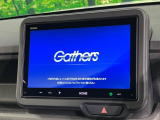 【純正8インチナビ】人気の純正ナビを装備。オーディオ機能も充実しており、Bluetooth接続すればお持ちのスマホやMP3プレイヤーの音楽を再生可能!毎日の運転がさらに楽しくなります!!