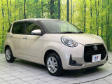 高透明度のガラス皮膜で撥水はもちろん、上質なツヤ・光沢を実現。紫外線や酸性雨から大切な愛車を保護し、色あせ・劣化を防止。「弾スプラッシュコート」、「弾プリミッサコート」からお選びいただけます。
