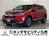 CR-V EXマスターピースです!純正メモリーナビ、本革パワーシート、サンルーフ、ドラレコ、リアカメラ、シートヒーター、LEDヘッド、純正18インチアルミホイール他、充実しています!