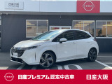 お支払総額は【大阪府内登録・車庫証明当社申請・店頭納車・下取車なし】での試算でございます。他条件や延長保証・おすすめプランの場合などは別途費用加算となります。くわしくは当店スタッフまで