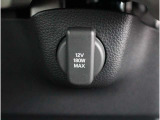 シガーソケットが付いているので、車から電源を取ることが出来ます!