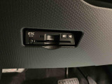 ご覧いただくタイミングによっては、掲載中の車両でも商談が入っていたり、更新・反映の時差があるため売約済みになっている場合がございます。