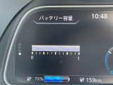 12セグメントです。