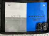 スマートキーは鍵をバッグに入れたままでもドアロックの開閉やエンジンのON・OFFができます。夜間や雨の日も鍵を探さなくて良いので便利です。