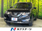 プロパイロット インテリジェントルームミラー パワーバックドア 前関シー