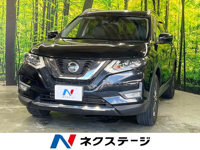 エクストレイル 2.0 20Xi