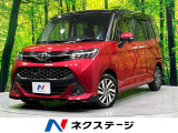 純正9型ナビ バックカメラ 禁煙車 両側電動ドア スマートアシスト