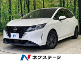 ナビ 全周囲カメラ 衝突軽減装置 禁煙車 ドラレコ コーナーセンサー