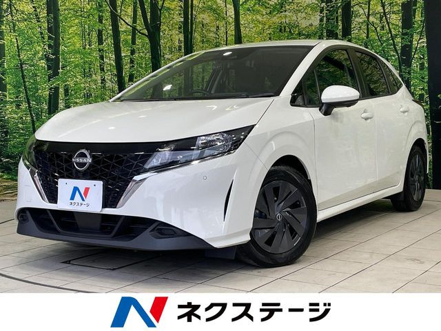 ノート 1.2 S