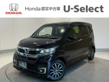 ☆ようこそ☆ この度はホンダモビリティ中四国の在庫車両をご覧いただきましてありがとうございます。