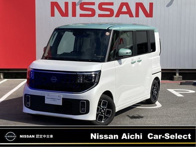 ルークス ハイウェイスター X