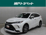 近隣府県への販売に限らせていただいております。