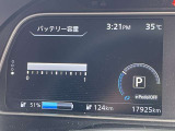 フルセグメント