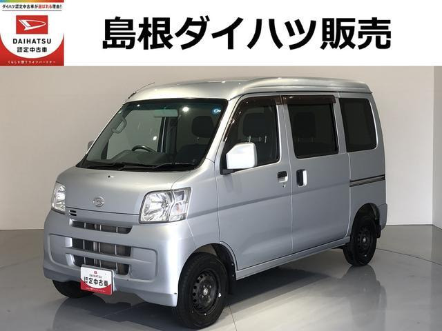 ハイゼットカーゴ クルーズ ハイルーフ ハイルーフ 4WD